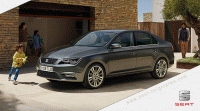 SEAT TOLEDO : LA BERLINE PRATIQUE ET SPACIEUSE